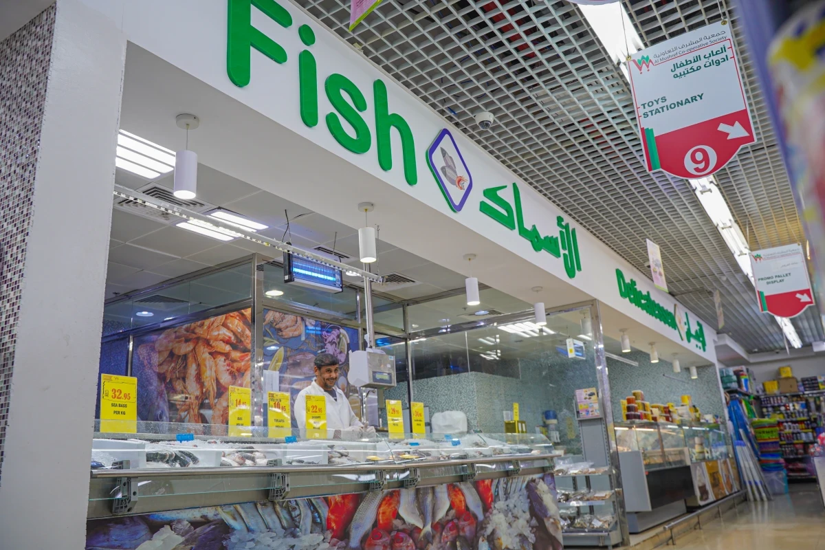 mushrifcoop promo